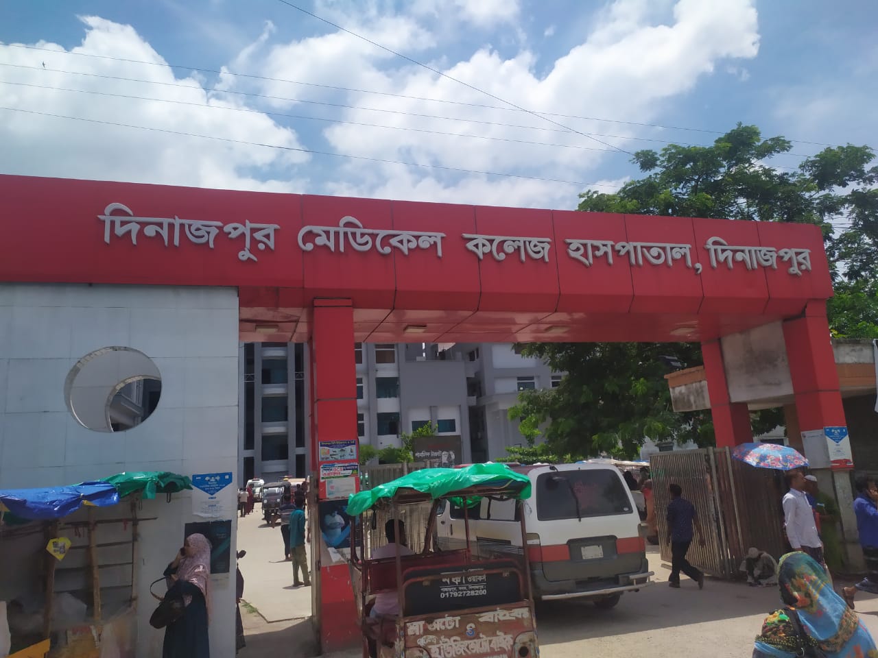 দিনাজপুরে বসতবাড়ির পাশে ভবন নির্মাণকে কেন্দ্র করে মারামারি, গুরুতর আহত ২