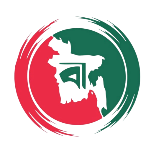 বাদশাগঞ্জ প্রতিদিন নিউজ ডেস্ক।